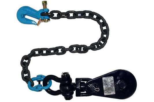 4.5" 4-Ton WLL B/A Snatch Block w/Chain