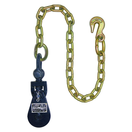 3" B/A Snatch Block w/Chain